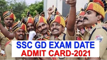 SSC GD Admit card and exam Date