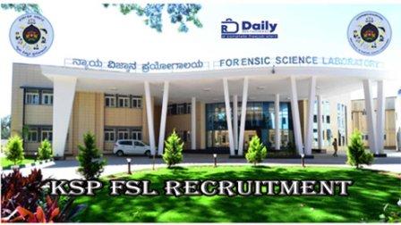 forensic science laboratory recruitment 2021
