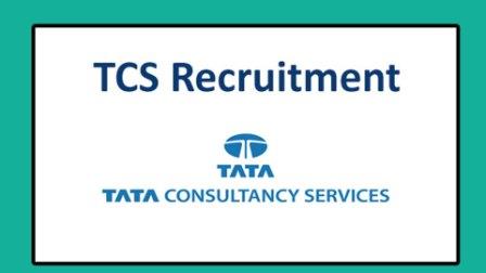 tata consultancy services recruitment