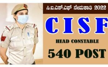 CISF head constable recruitment 2022