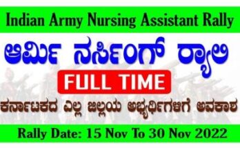 Join Indian Army Nursing Assistant Rally