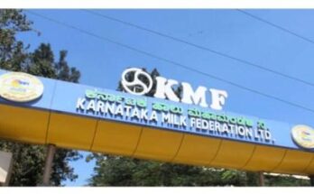 KMF Recruitment 2022 Bangalore
