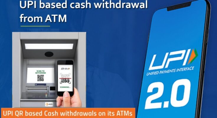 UPI cash withdrawal